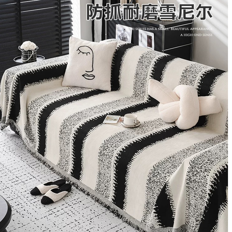 【拾光】ins风雪尼尔防猫抓全盖沙发垫套罩盖毯单四季通用沙发盖布