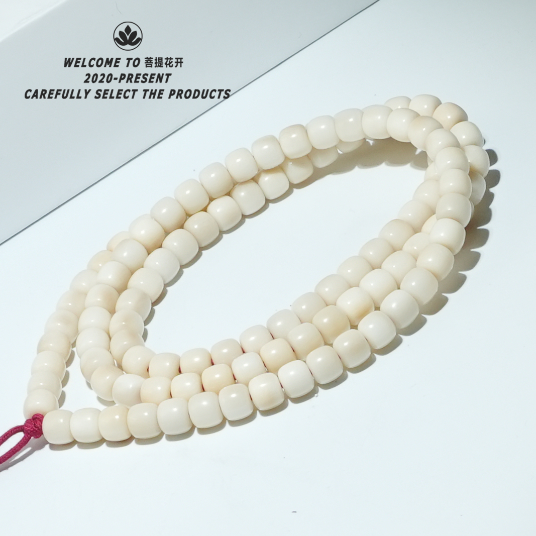 8mm左右正常孔道象牙果老型长串