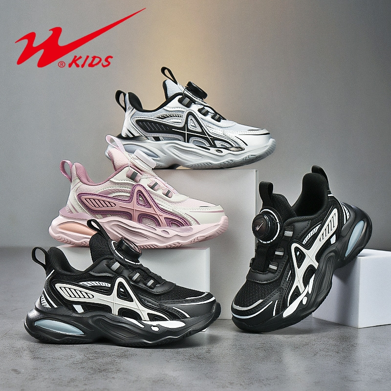 【雪辰甄选】双星童鞋儿童潮款运动鞋男女童经典百搭休闲鞋90065