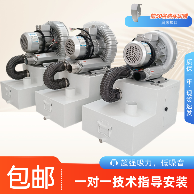 7143大水磨吸尘器平面磨床吸尘器工业用干湿两用集尘器吸废料机