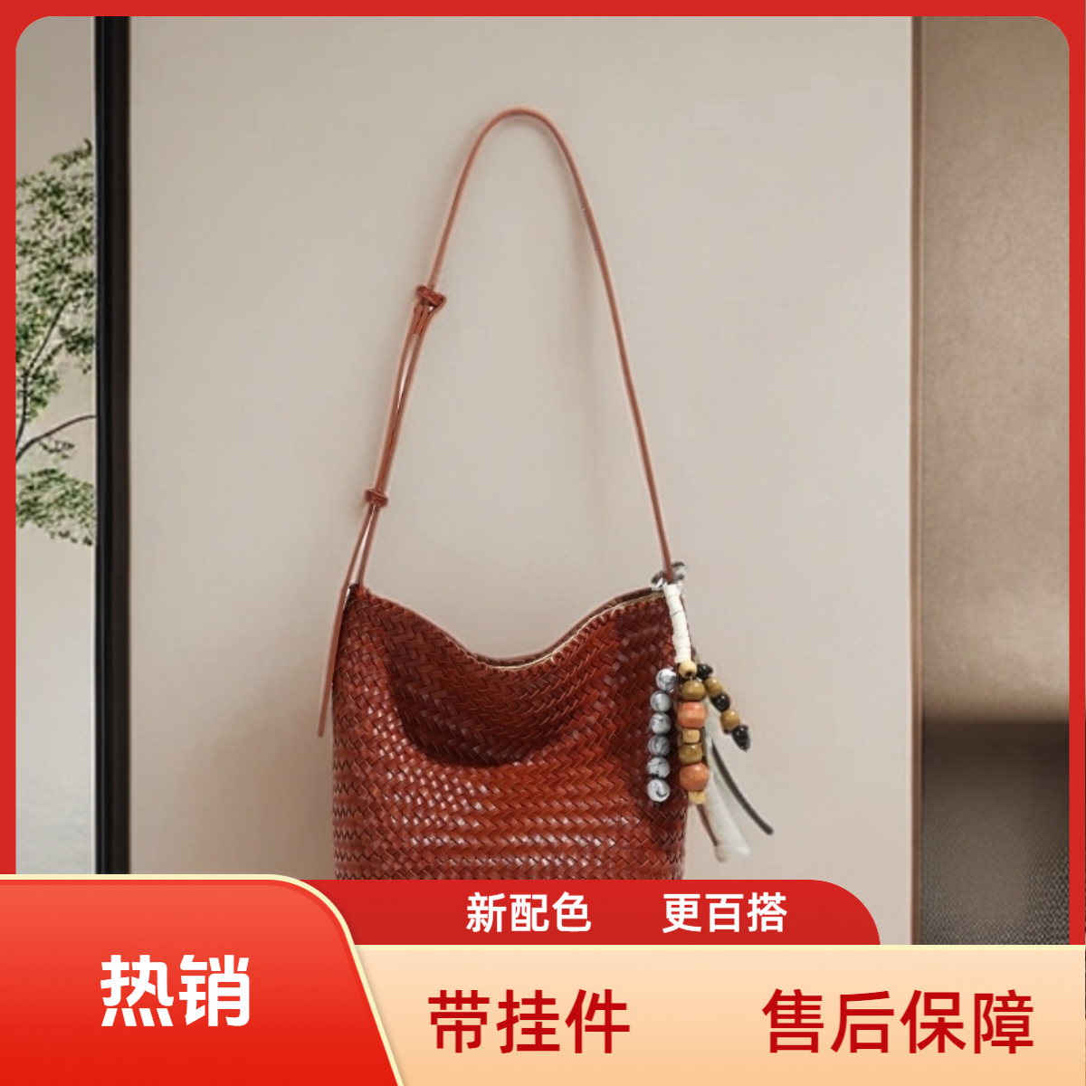 2025女式植鞣牛皮手工编织包大容量托特单肩包包女款爆款2025新款