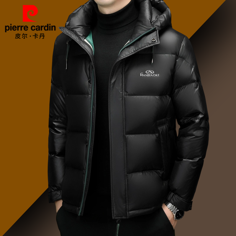 皮尔卡丹冬季90绒子高充绒男士加厚羽绒服抗寒保暖面包服潮牌外套