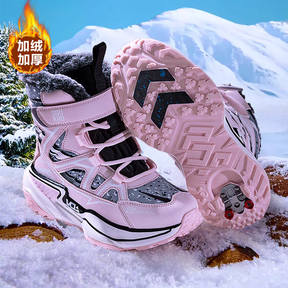 女童雪地靴宝宝冬季户外防水防滑冰爪冬靴加绒加厚公主东北大棉鞋