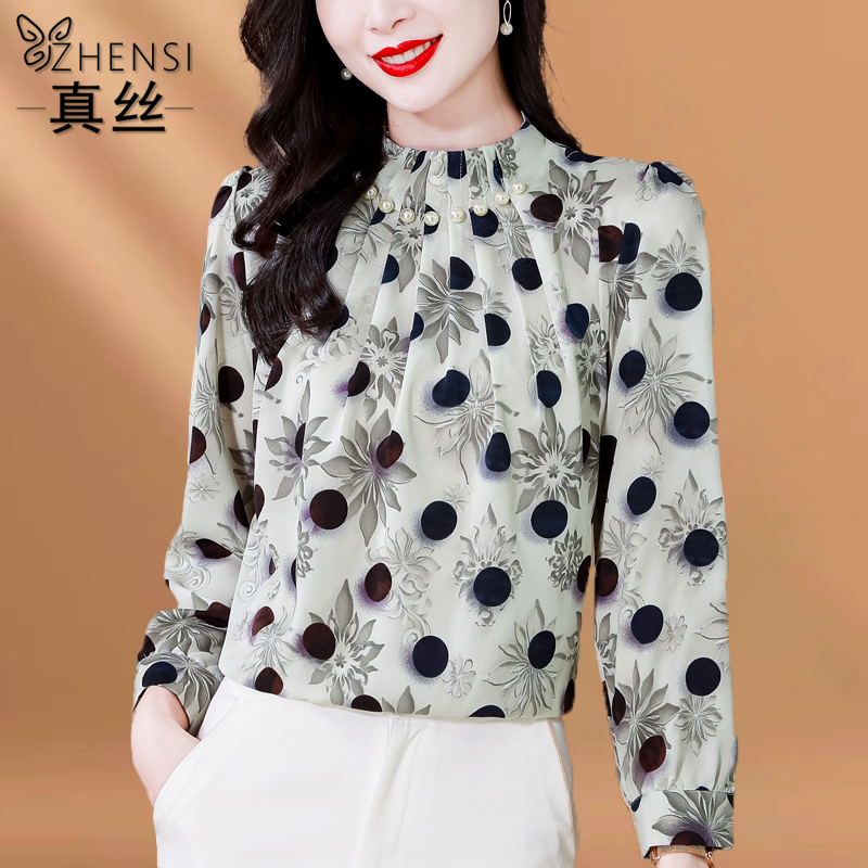 杭州高端大牌真丝衬衫女士长袖碎花小衫早秋季新款气质桑蚕丝上衣