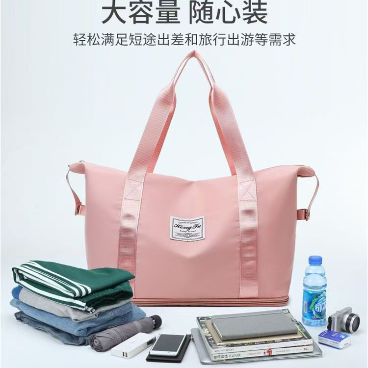 加大旅行包干湿分离行李包可套拉杆箱
