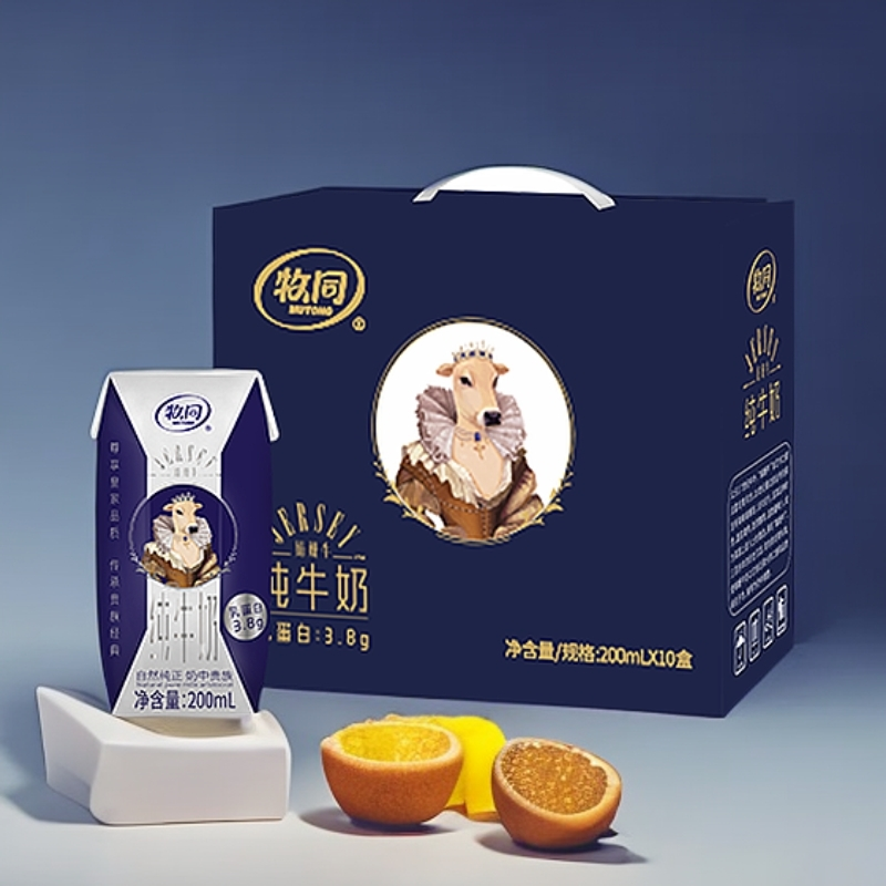 娟姗纯牛奶每百毫升含3.8克优质乳蛋白