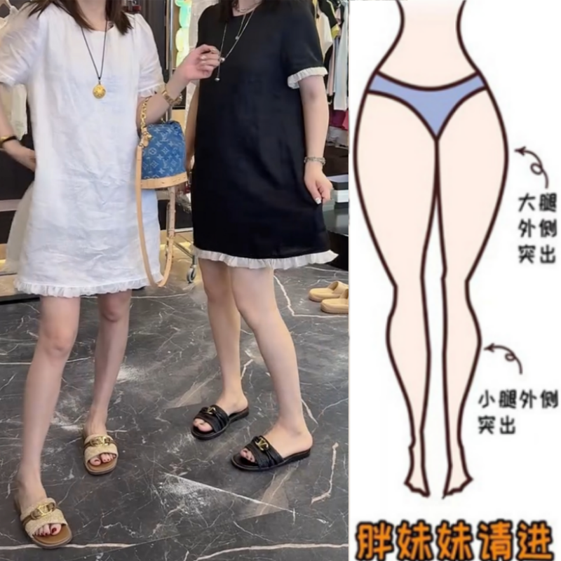 胖妹妹大码时尚洋气夏季新款薄款减龄圆领宽松显瘦气质半袖连衣裙