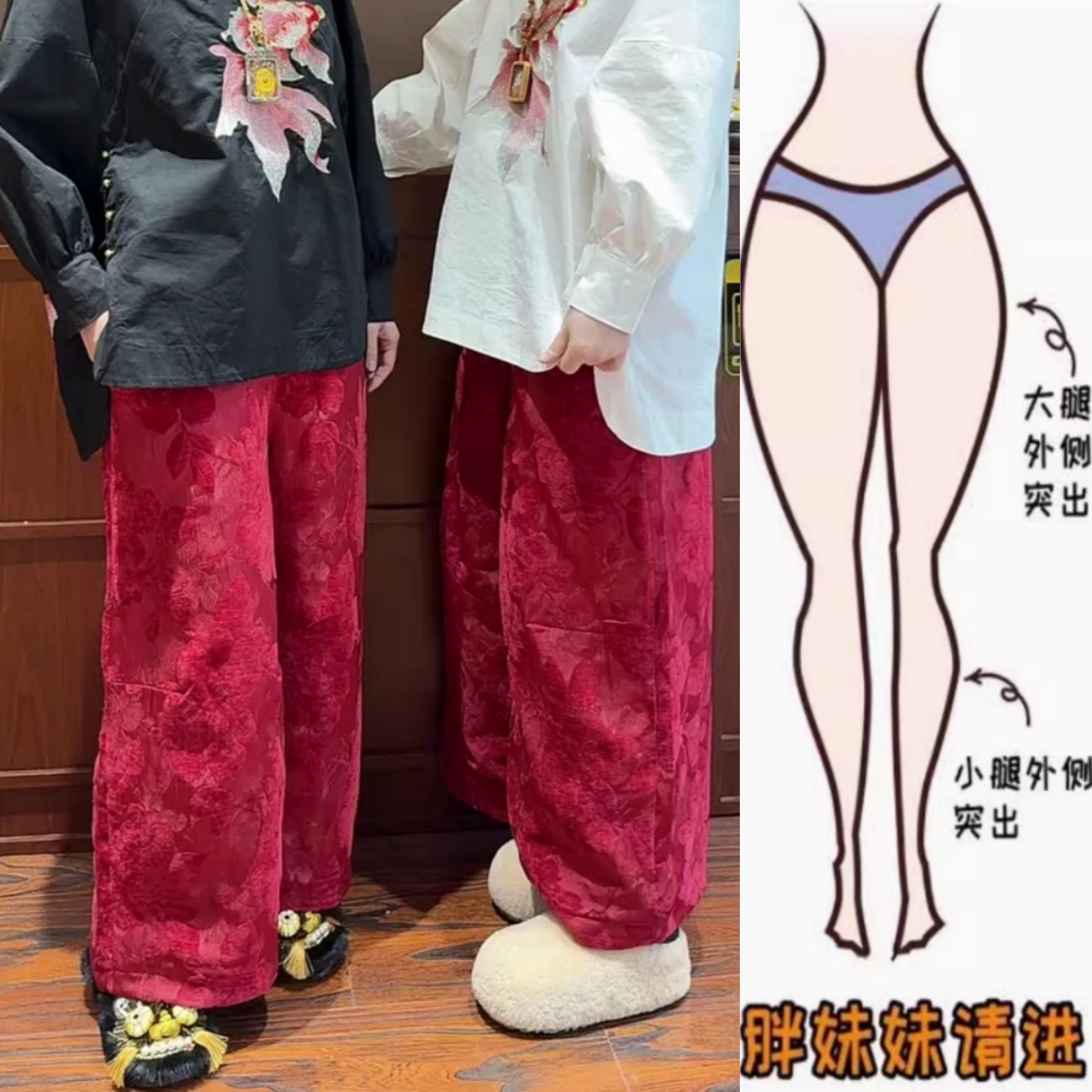 复古国风设计感休闲棉裤2025年冬季新款厚款显瘦九分直筒裤