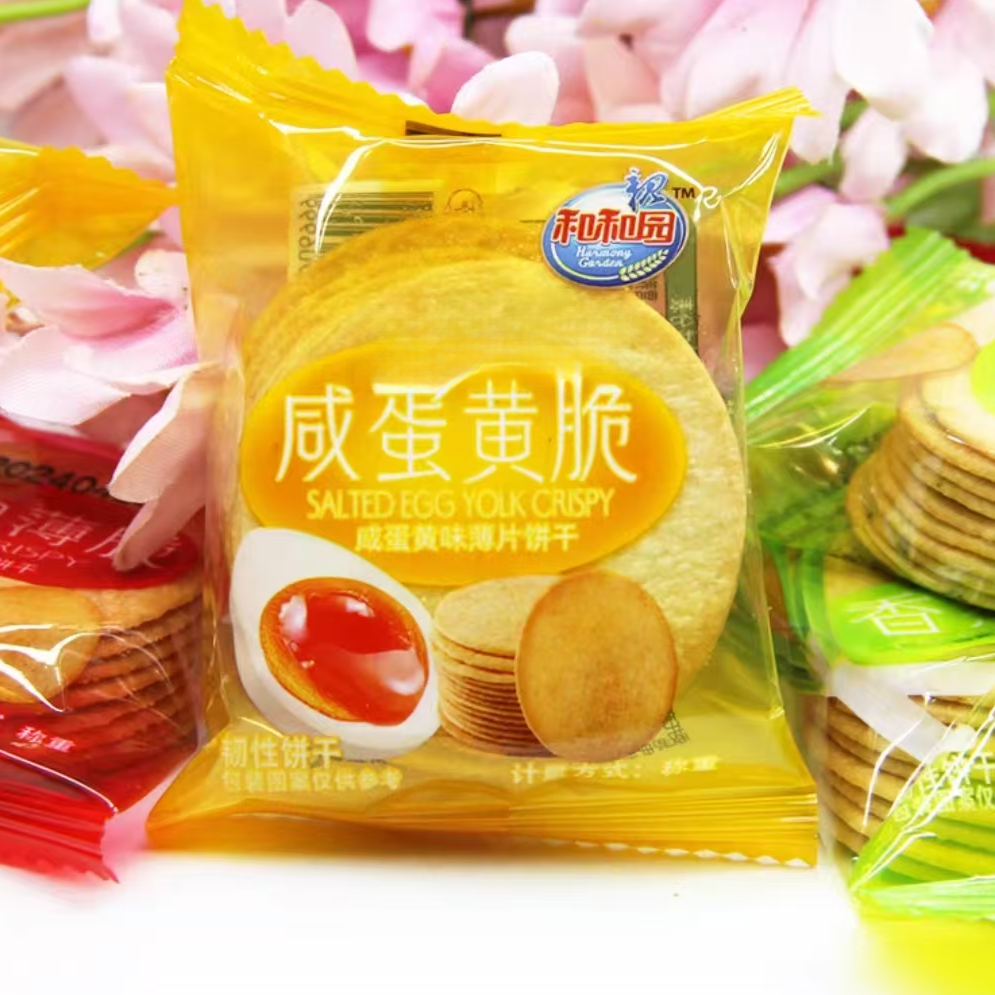 香葱薄脆酥饼干办公室休闲怀旧代餐零食小吃