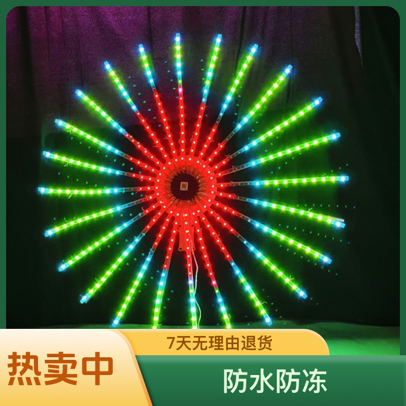 特价款编程烟花灯佩戴遥控器防水防冻