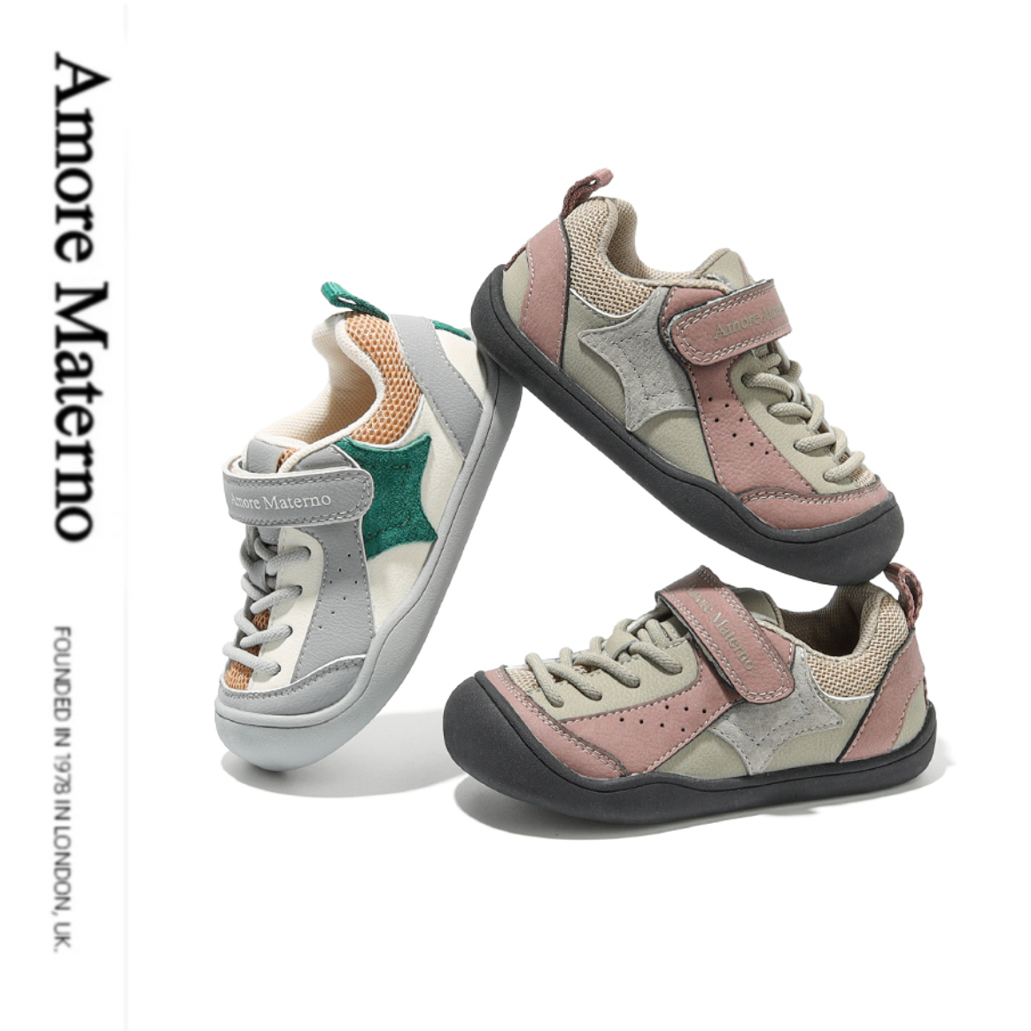 爱慕玛蒂诺AM童鞋春秋回弹休闲风轻柔缓震运动鞋男童女宝学步鞋