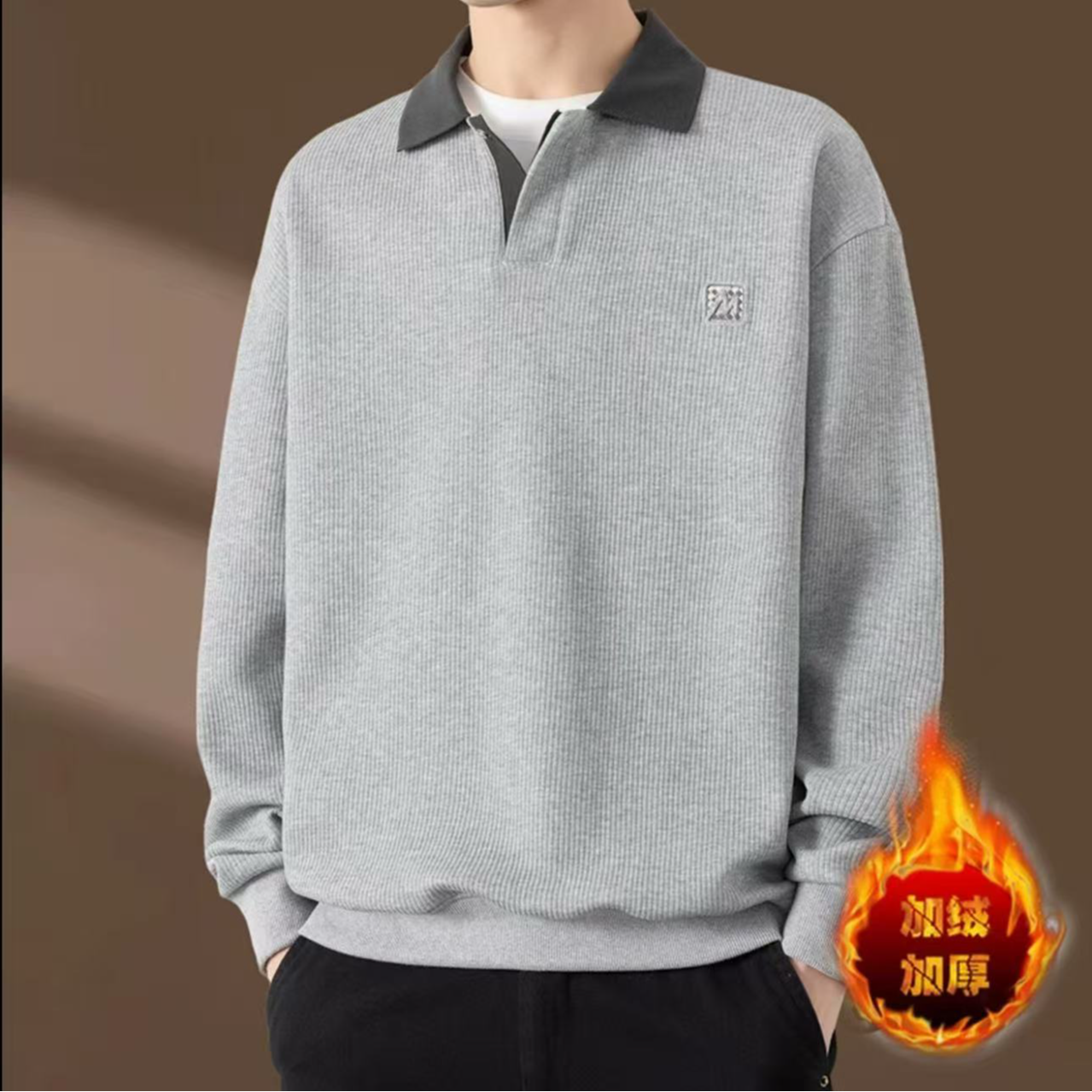 翻领卫衣男2025新款秋冬季长袖polo衫男潮牌上衣高级感灰色套头衫