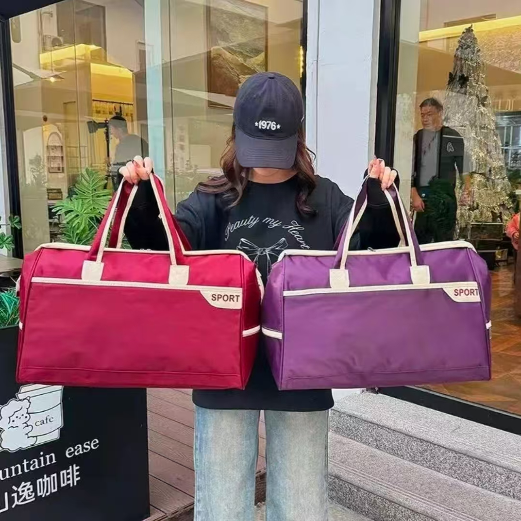 轻便旅行包防水包手提包 大容量行李袋时尚出差旅行袋
