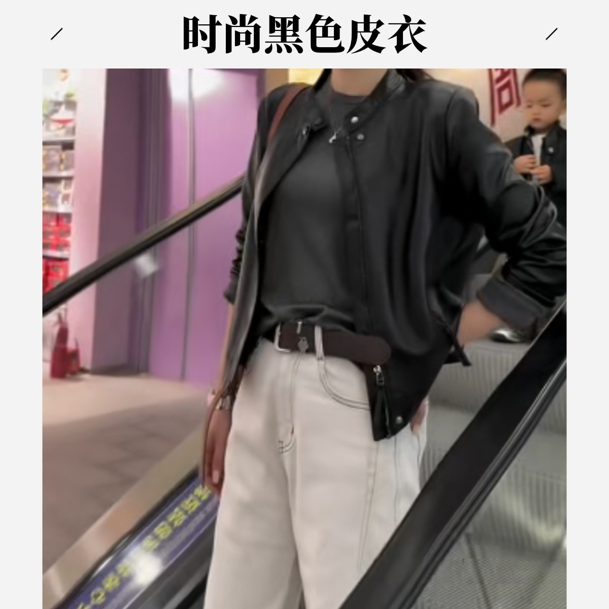 2025早秋时尚潮流百搭精品女装素1XERZ