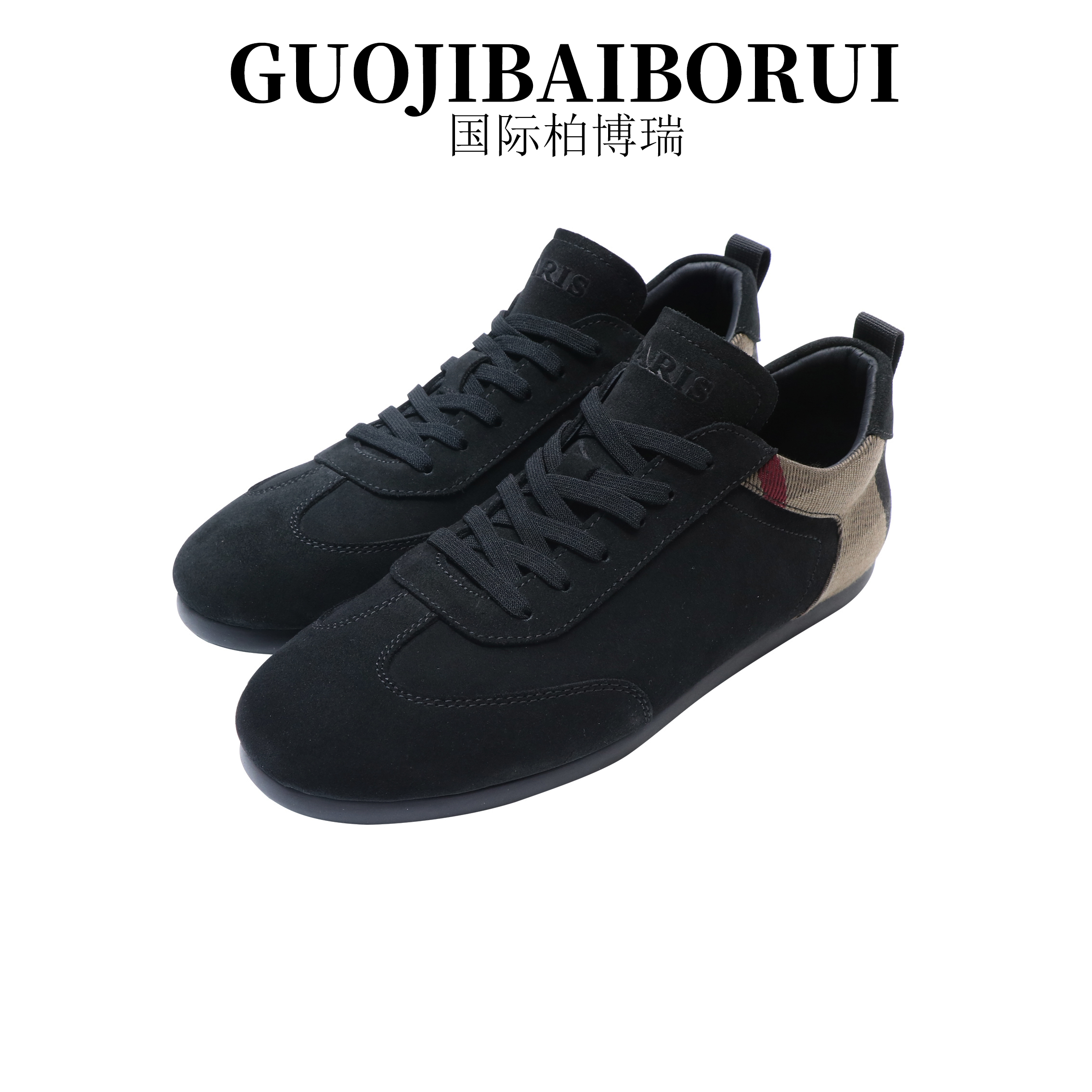 国际柏博瑞鞋子男款2025新款开车专用舒适软底时尚休闲鞋低帮透气