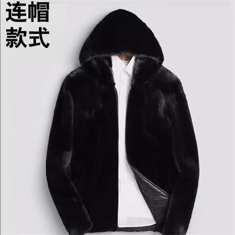 卡貂绒连帽外套男女同款 yi9710