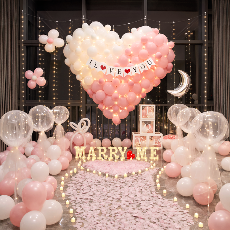 求婚现场室内布置用品气球酒店房间爱心浪漫创意表白客厅装饰套餐