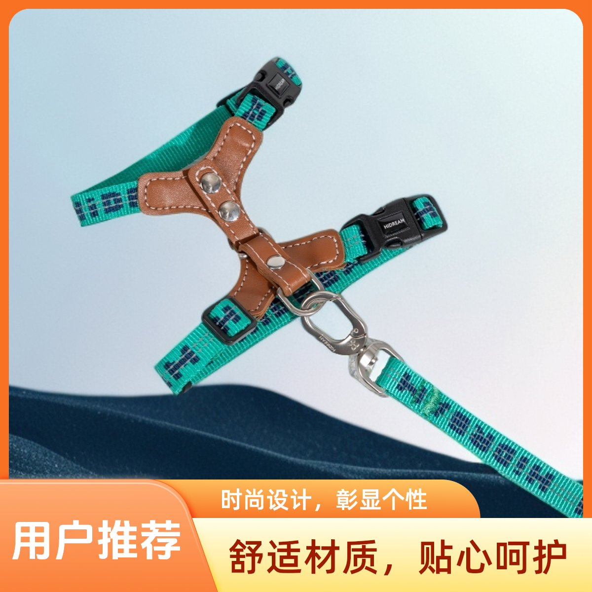 反光工字可调节防挣脱猫咪胸背带牵引绳套装 小猫幼猫牵引绳遛猫 