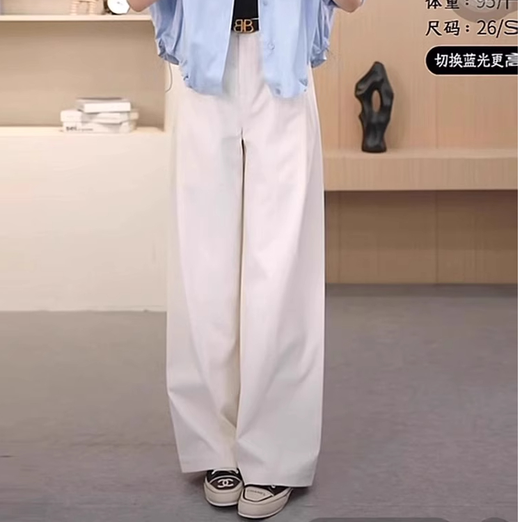 拉夏贝尔慵懒感复古休闲阔腿裤女夏季2025薄款高腰垂感直筒拖地裤