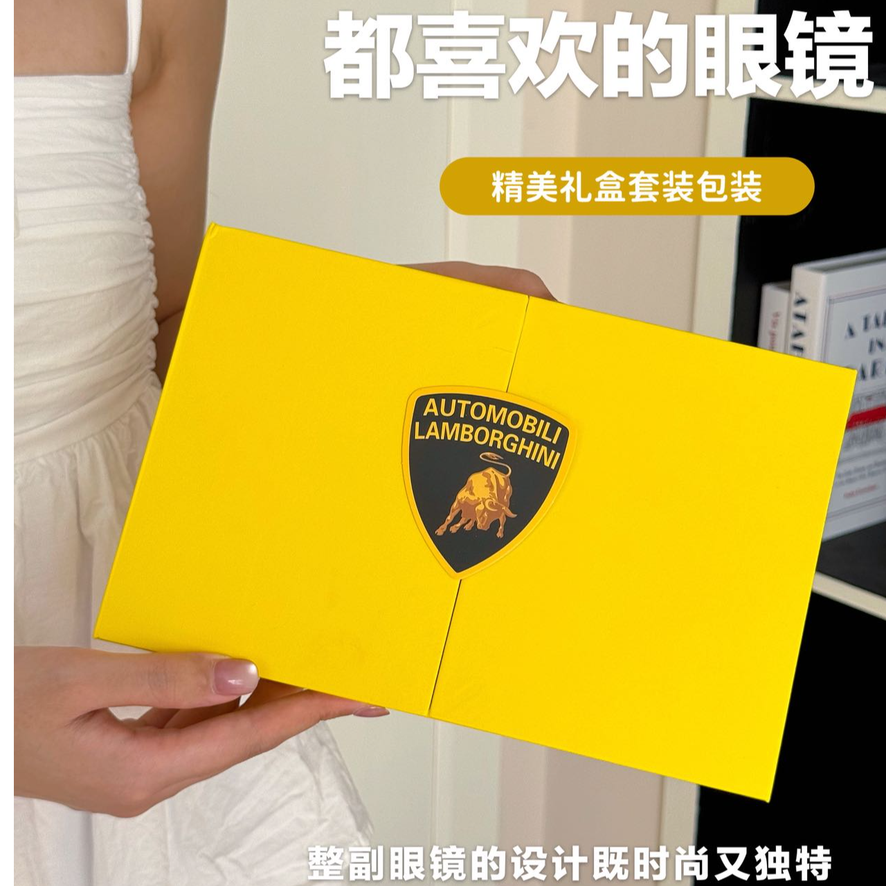 兰博基尼无边框素颜老花眼镜适合男女佩戴舒适显瘦