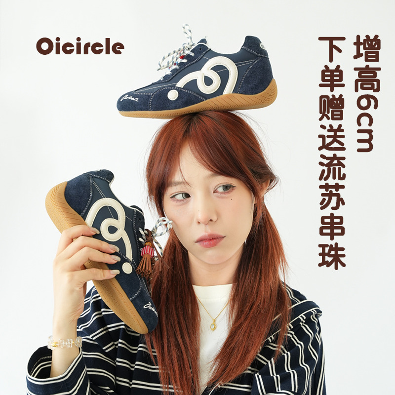 OICIRCLE【内增高6CM】原创蓝色赛车鞋厚底反绒休闲百搭德训鞋