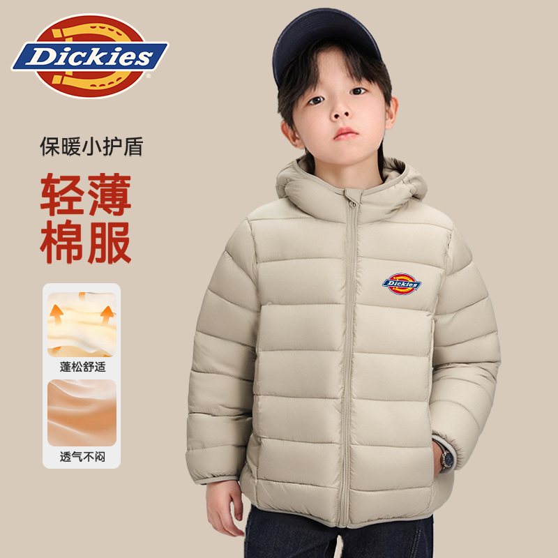 Dickies童装男童棉服2025冬季新款儿童保暖连帽外套男孩加厚冬装