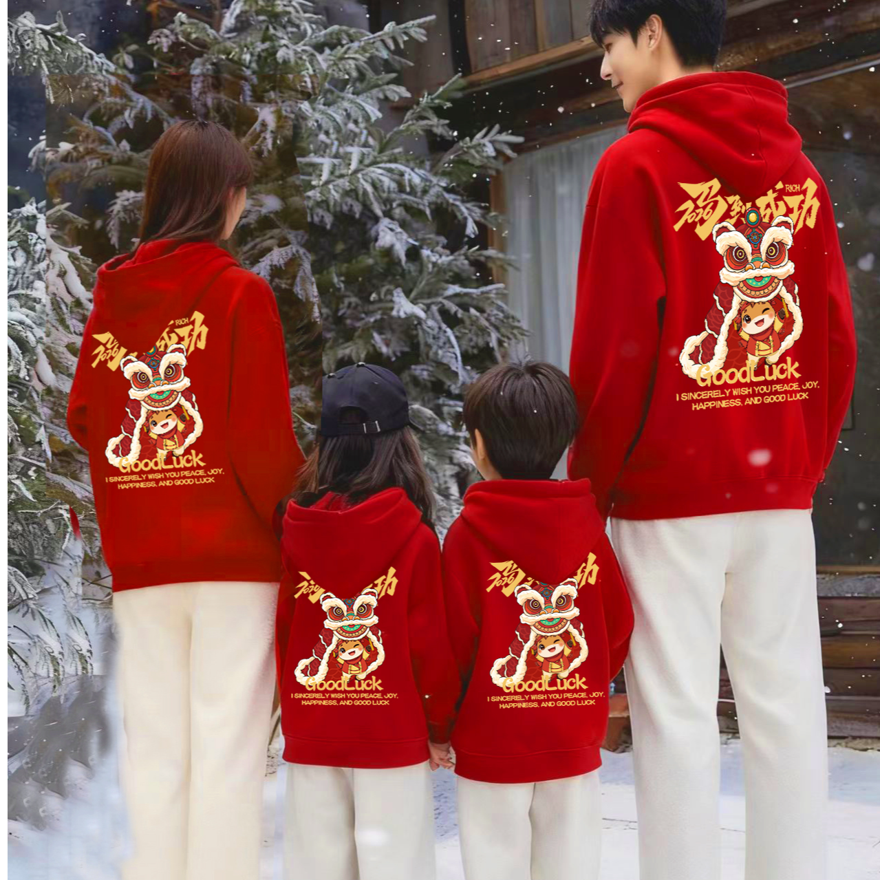红色亲子装一家三口四口加绒卫衣2026本命年马年衣服超火跨年班服
