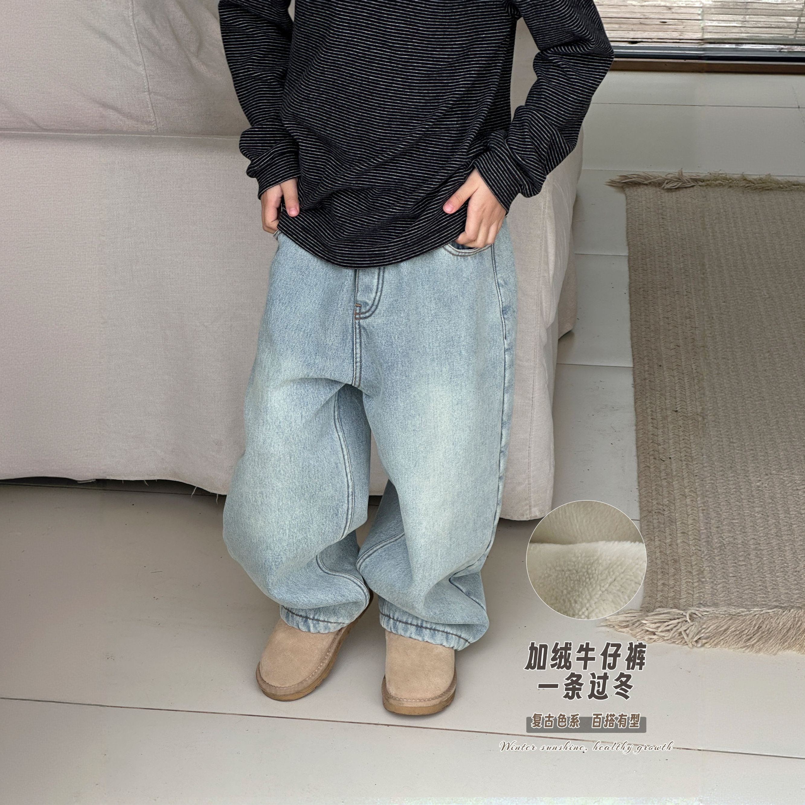 儿童冬季加绒裤子2025男童装冬款一体绒牛仔裤中大童新款保暖加厚