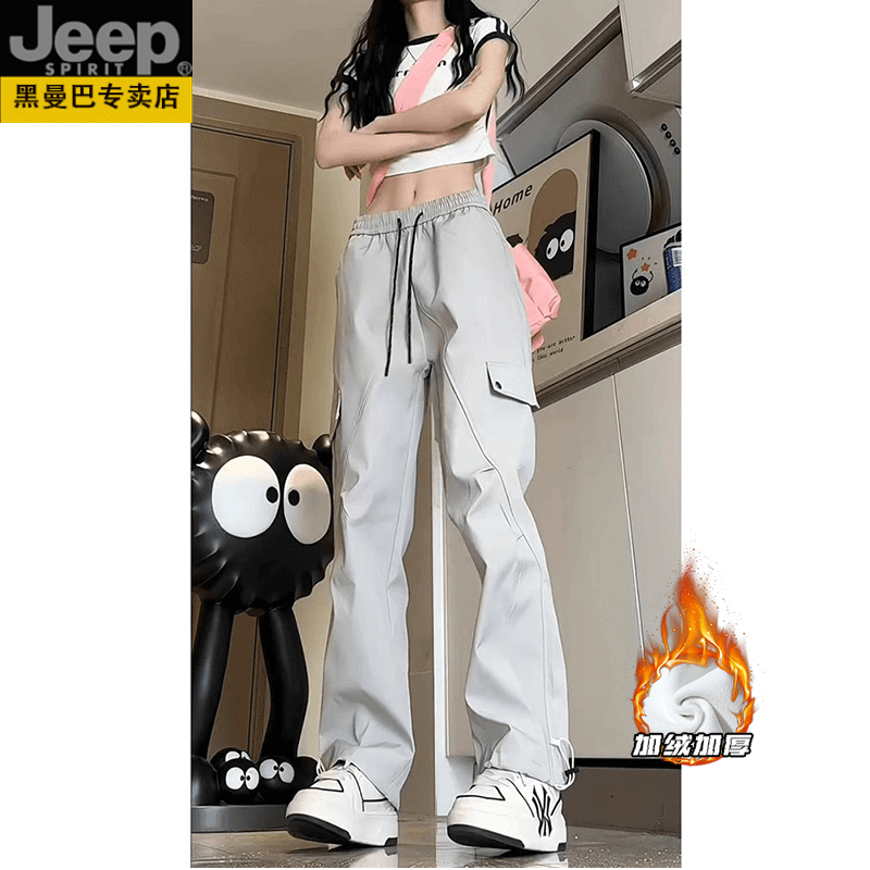 JEEPSPIRIT吉普三防软壳灰色冲锋裤男女款秋冬季美式工装登山裤子