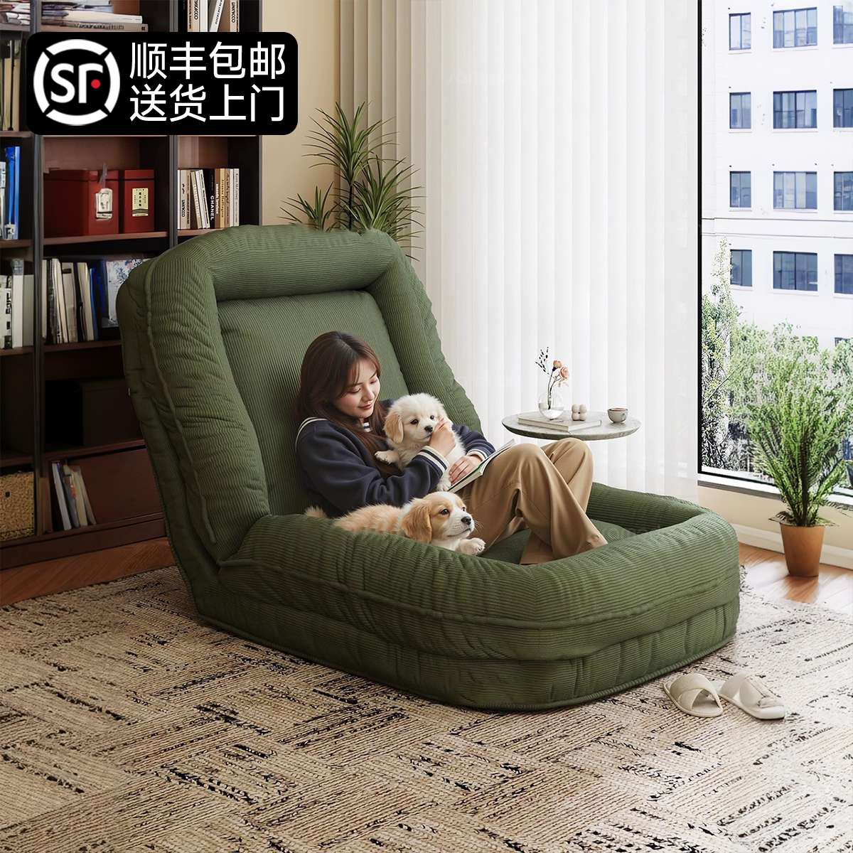 人类狗窝懒人沙发可躺可睡午休可折叠卧室小沙发榻榻米沙发床两用