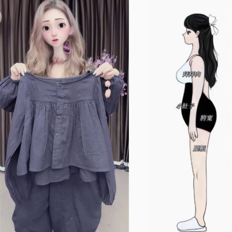 夏季新款女气质宽松时尚设计感长袖短款休闲圆领透气前排扣娃娃衫