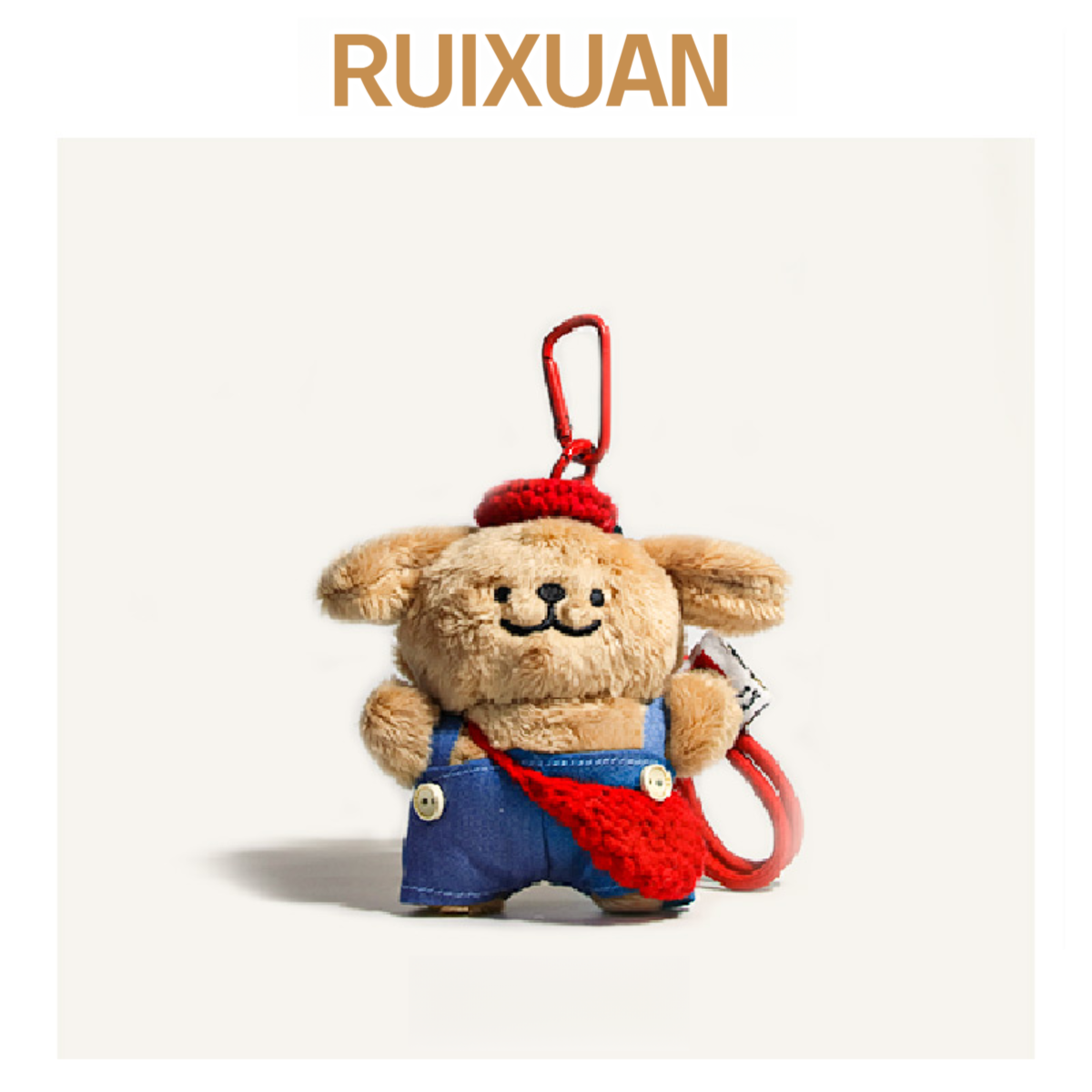 韩国可爱棕色背带小狗毛绒公仔包包挂件饰包钥匙扣配饰学生礼物