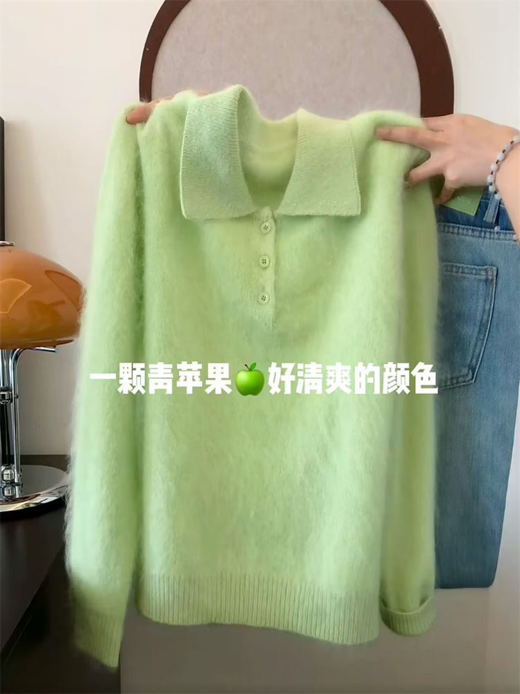 2025新款韩系高级感毛茸茸Polo领针织衫女秋冬慵懒感宽松软糯毛衣