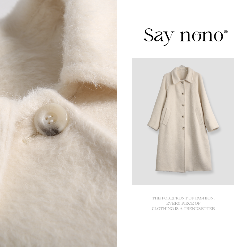 懒猫nono│Saynono 长款羊驼毛大衣/GD8058