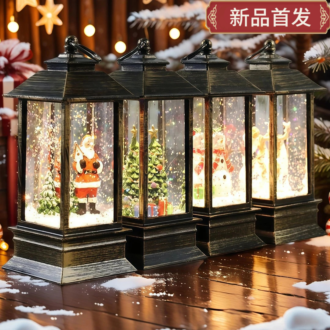 【圣诞小夜灯】节日礼物风灯装饰小夜灯氛围灯美观圣诞礼物可爱创
