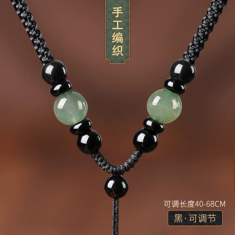 纯手工项链绳可调节平安扣无事牌吊坠绳挂绳手工编织挂脖配绳编绳