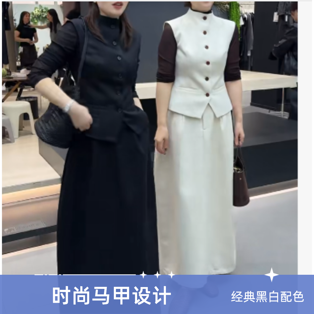2025早秋时尚潮流百搭精品女装珍TRPOFG