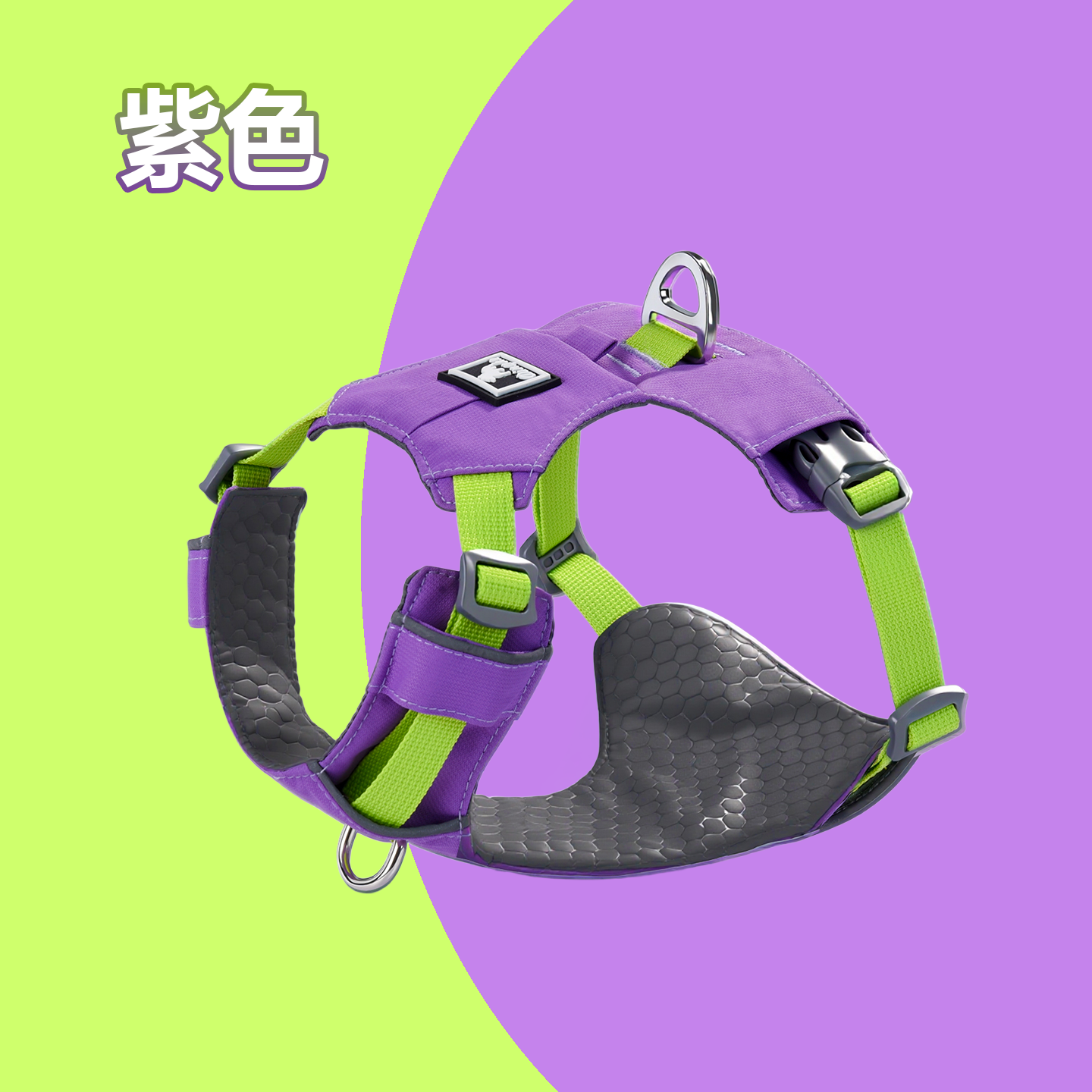 【pocket口袋怪兽】589轻量化狗狗工字胸背带牵引绳防爆冲遛狗备