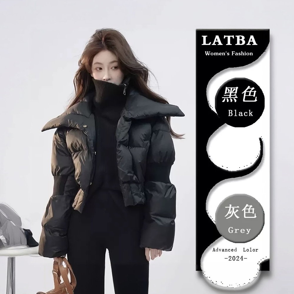 欧货高级感大翻领黑色短款羽绒棉服2025冬季超好看面包服外套女