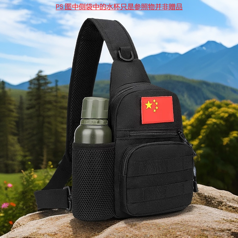 战术胸包运动休闲钓鱼骑行户外迷彩多功能徒步单肩包包斜挎包挎包