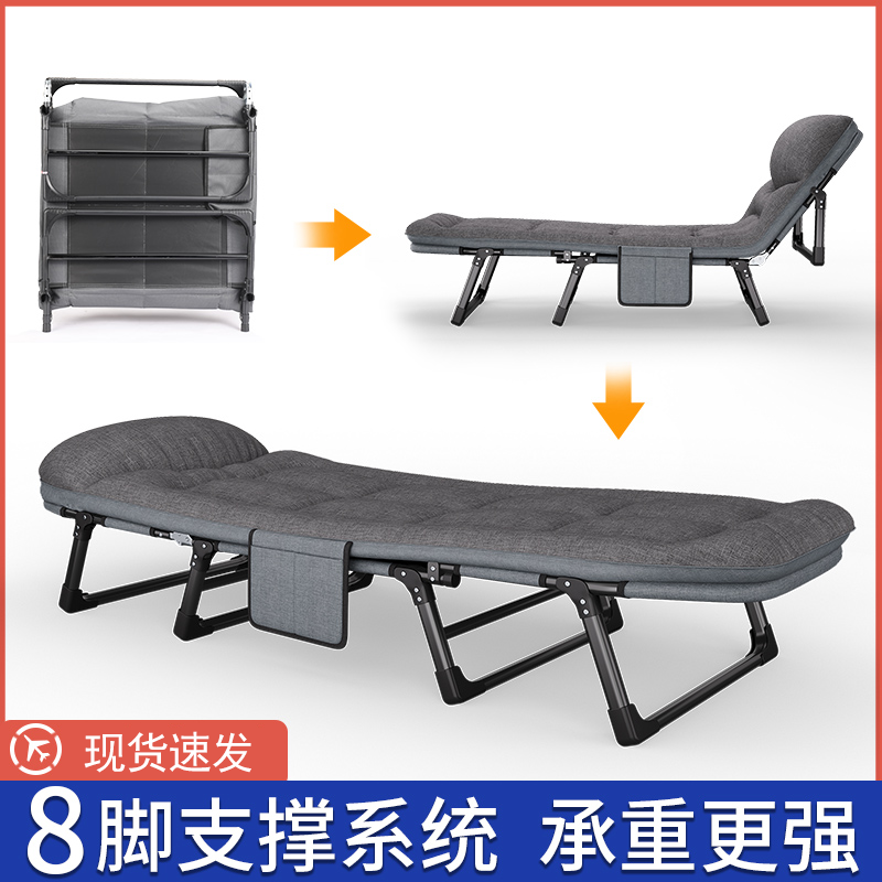 问露午休折叠床折叠午休床办公室午休床便携式收纳床医院陪护床