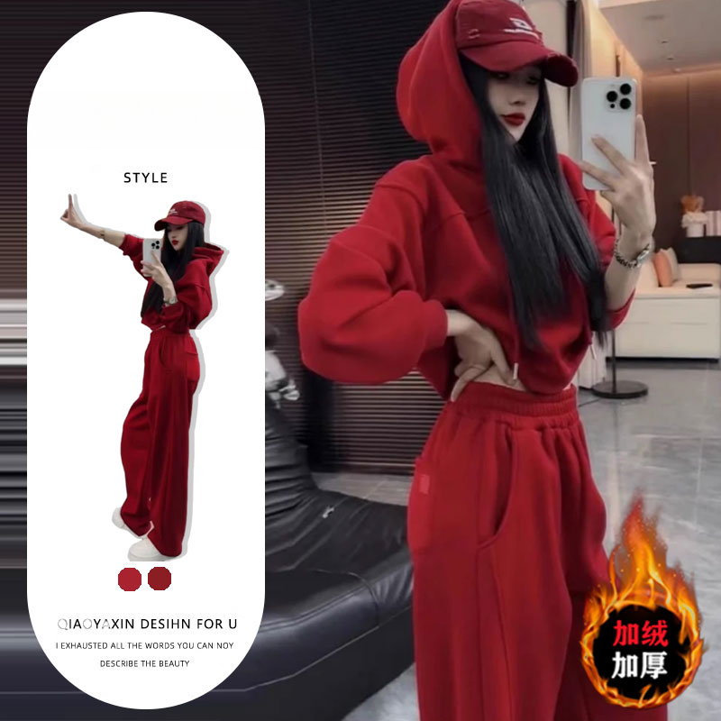 安可拉红色运动套装女秋冬新款休闲卫衣阔腿裤时尚加绒两件套秋