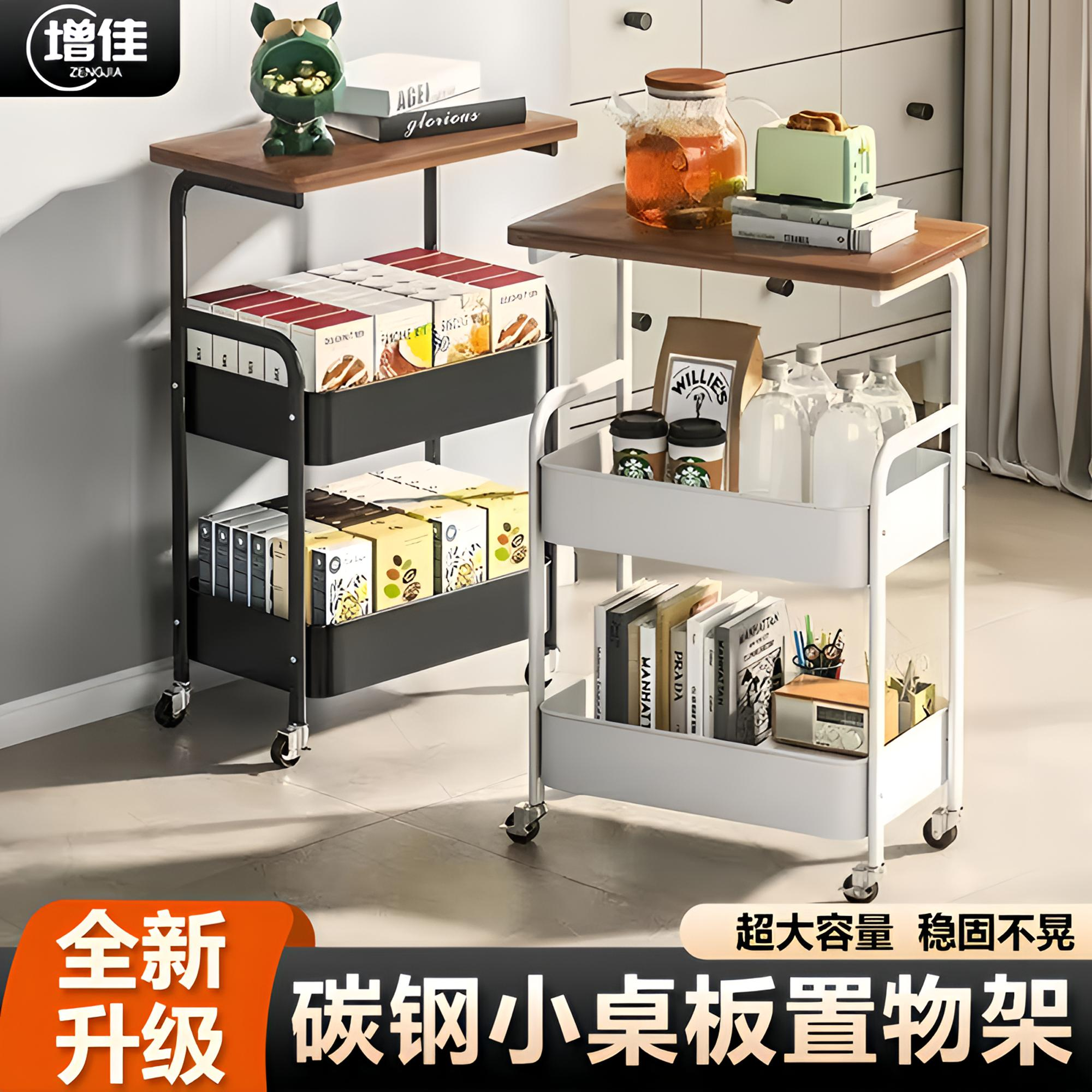 碳钢置物架小推车可移动多层收纳架厨房浴室卫生间书架子储物架