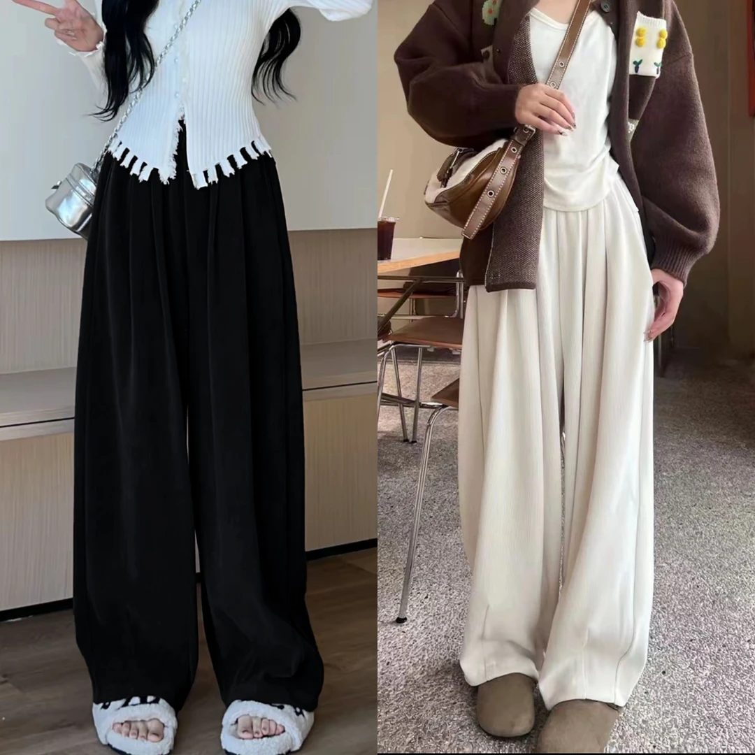 2025新款大码微胖秋季新款高腰垂感休闲阔腿裤7036