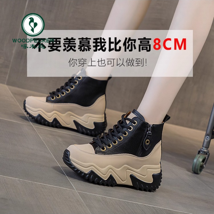 啄木鸟高帮内增高女鞋8CM厚底坡跟小短靴休闲秋季新款靴反季清仓