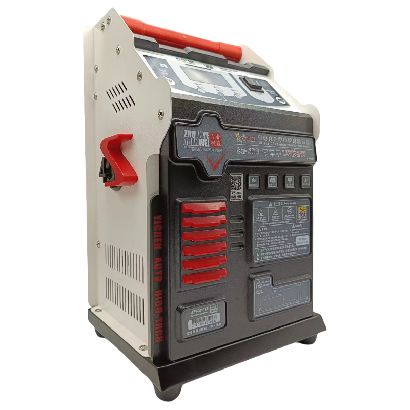 农机收割机拖拉机电瓶充电机CD-500