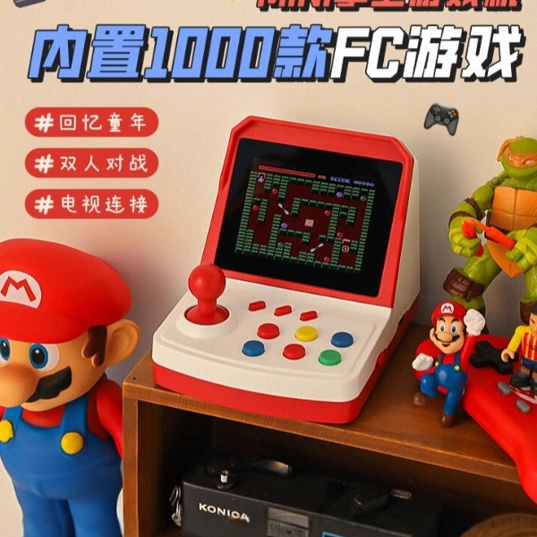 圣诞节男生生日礼物送给男朋友老公实用高级创意礼品游戏机仪式感