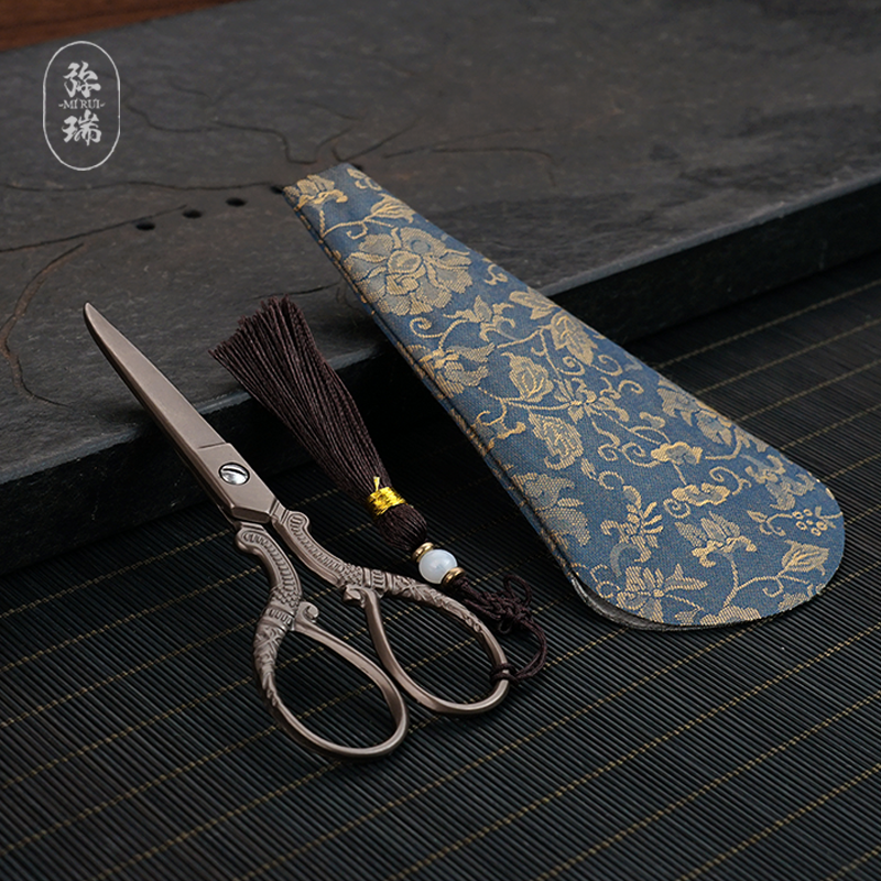 弥瑞复古茶叶专用剪刀茶具茶剪小剪刀茶具配件茶艺茶道用具茶器
