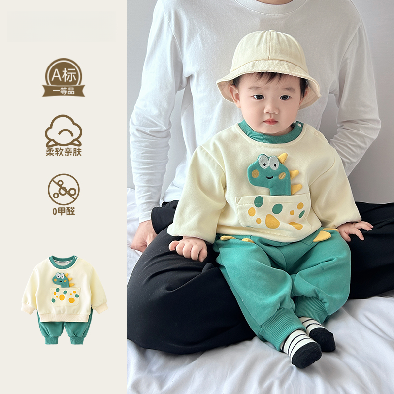 婴儿秋装宝宝春秋套装超萌可爱动物造型卫衣卫裤两件套周岁服秋天