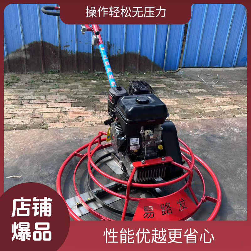 无品牌加重高速处理耐磨100型手扶设计抹光机施工机械工具混凝土